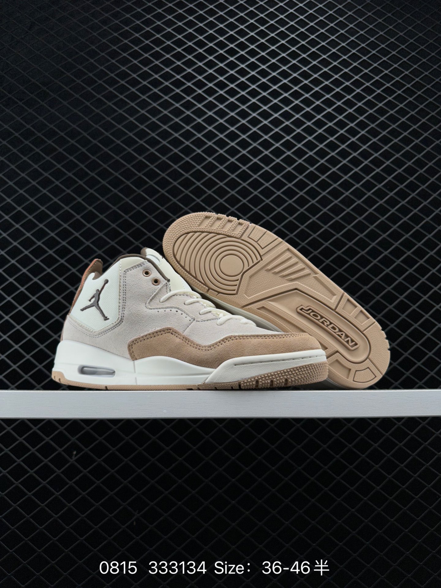 Nike Air Jordan Courtside 23